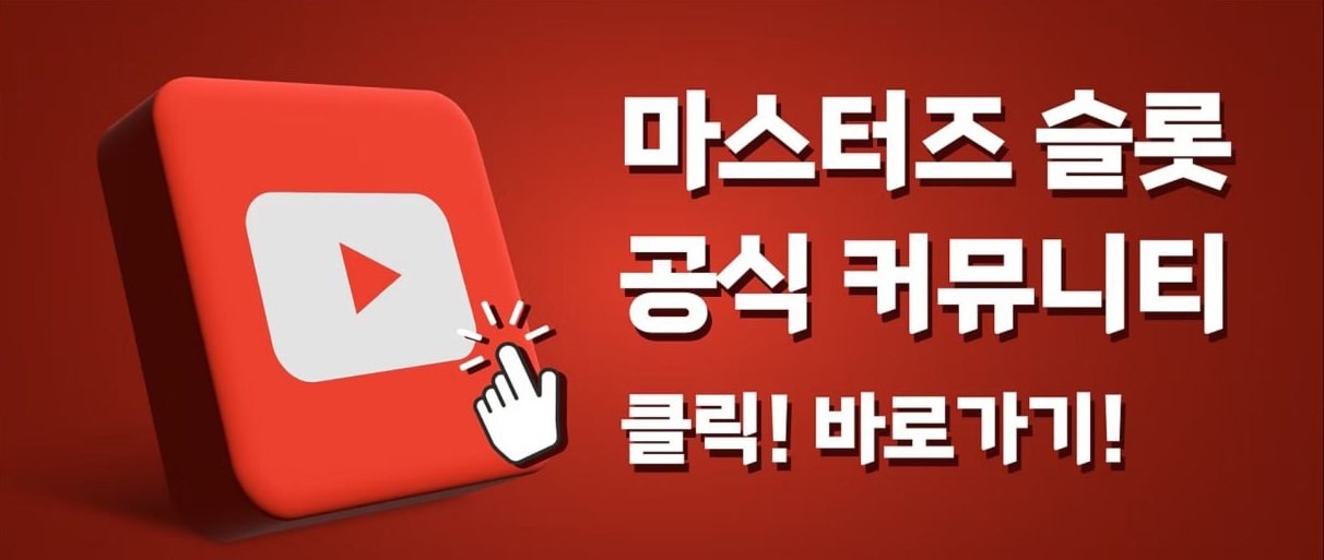 씨씨2.com 라이브 1